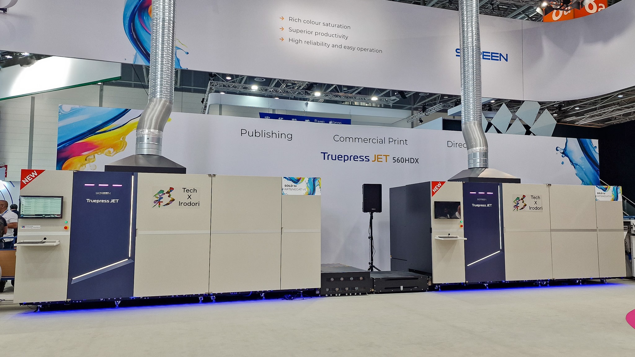 drupa drupa 2024 drupa2024