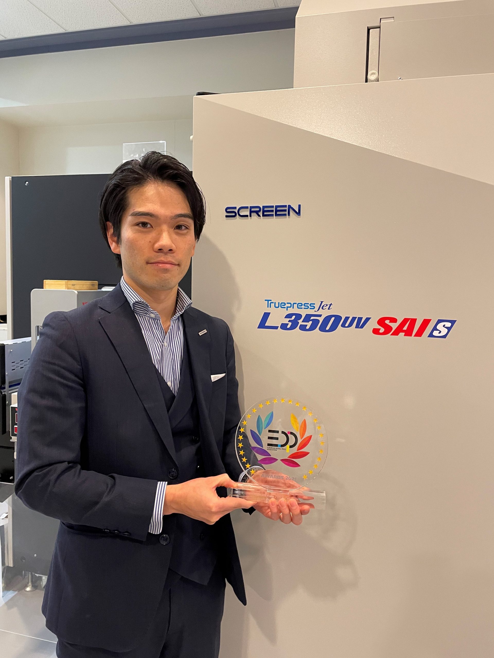 EDP Awards 2021 Screen Europe Taishi Motoshige scaled 1