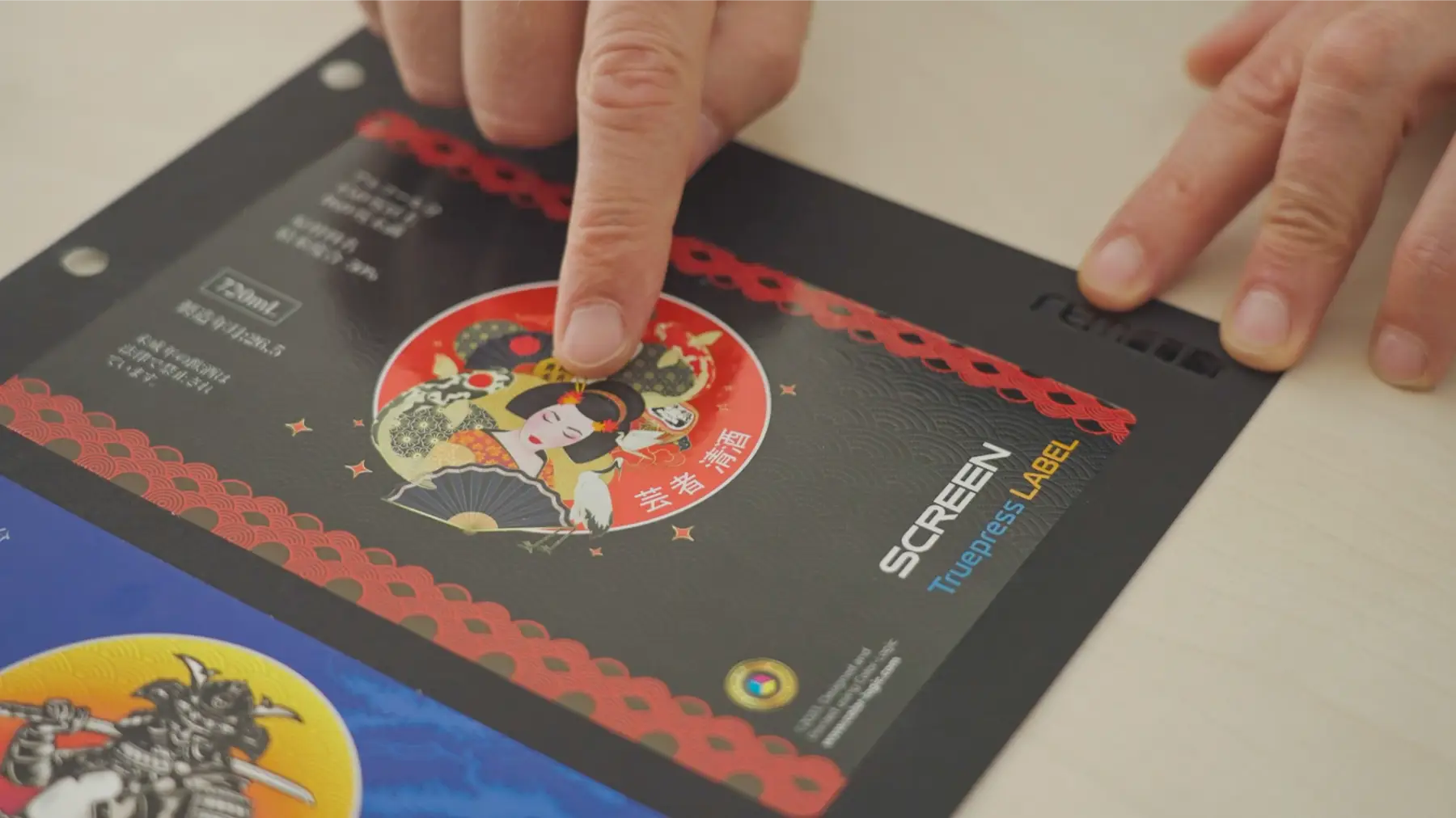 Screen Impronta HQ YT.00 03 05 02.Still005